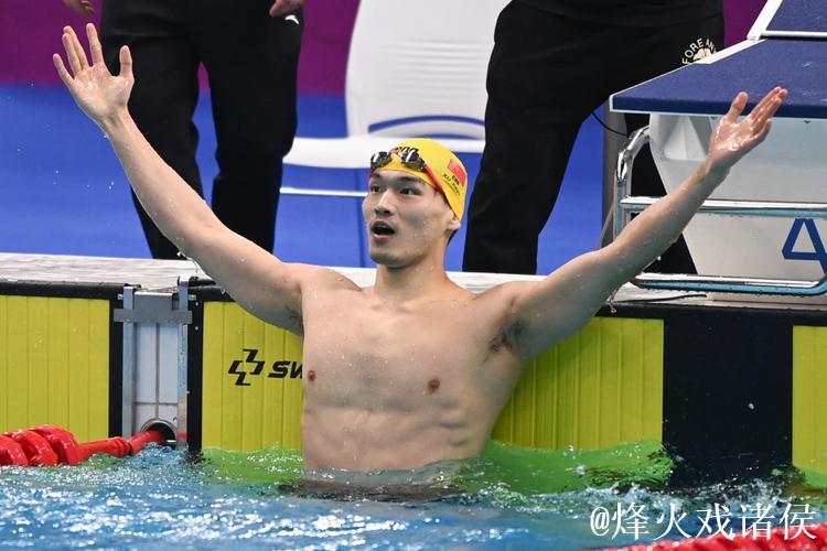 徐嘉余全运会男子100米仰泳夺冠，汪顺排名第四