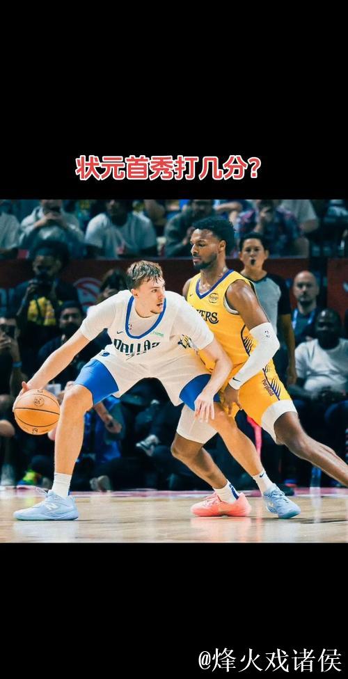 再砍30+!弗拉格已经19中10砍下32分5篮板6助攻1抢断2盖帽 再砍30+!弗拉格已经19中10砍下32分5篮板6助攻1抢断2盖帽