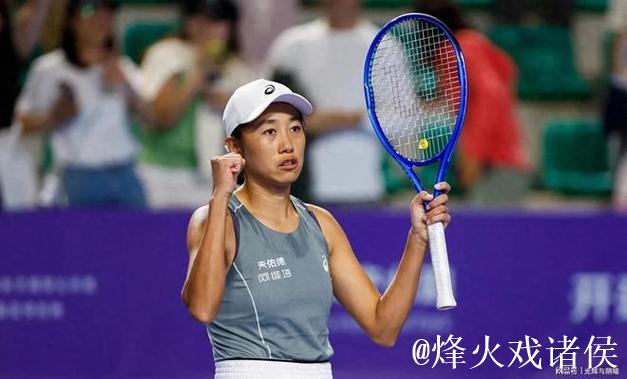 WTA125昂热站：张帅首轮直落两盘晋级16强
