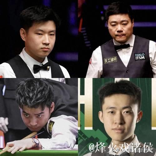 3人无缘晋级 中国选手止步斯诺克沙特大师赛8强之前