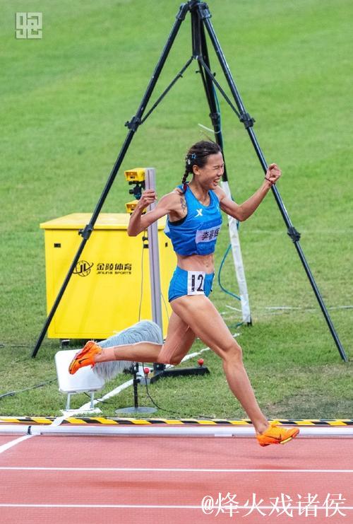 吉林选手李春辉摘得十五运会女子1500米金牌